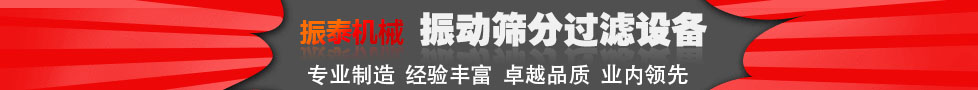 葫芦娃视频下载污机械更懂您的需要！