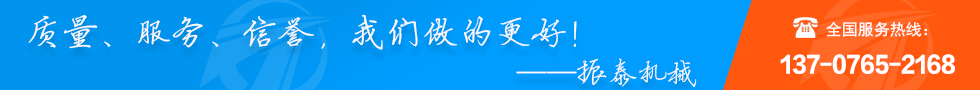 质量，服务，信誉，葫芦娃视频下载污做的更好！