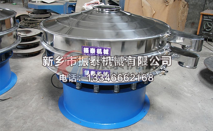 环保专用污水处理筛 环保专用污水处理筛