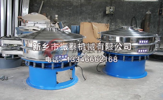 环保专用污水处理筛 环保专用污水处理筛