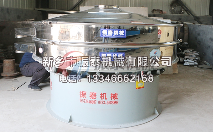 环保专用污水处理筛 环保专用污水处理筛