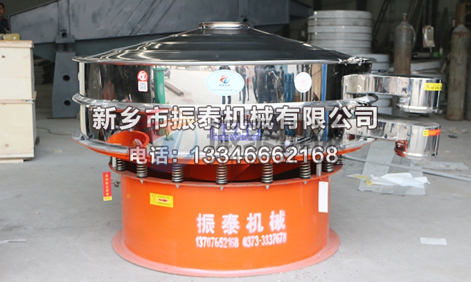 环保专用污水处理筛 环保专用污水处理筛