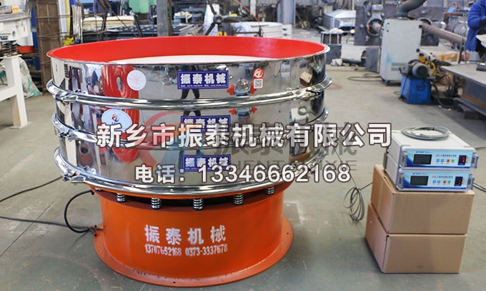 1500型多晶硅葫芦娃成视频APP下载入口