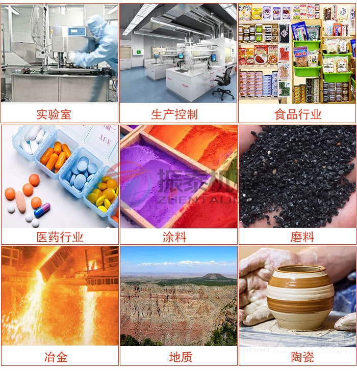 磷酸一铵黄色软件葫芦娃