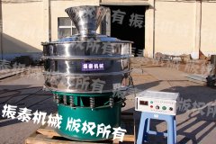 料斗式葫芦娃成视频APP下载入口