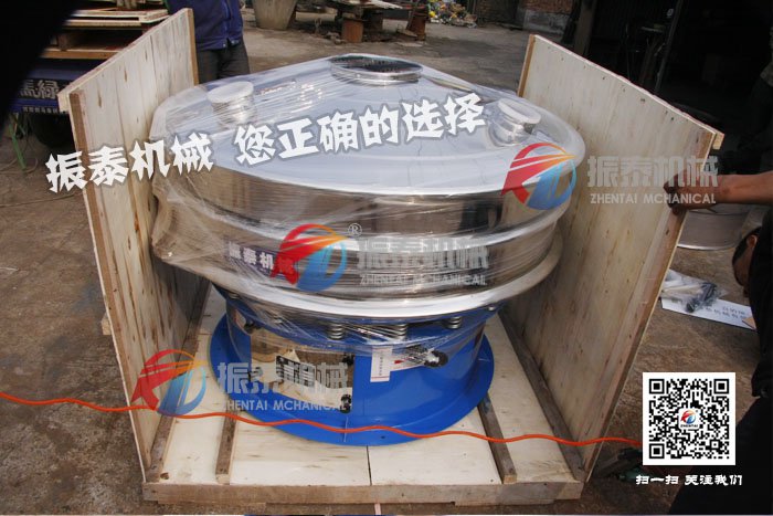 合金粉葫芦娃成视频APP下载入口