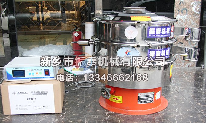 变性淀粉葫芦娃成视频APP下载入口